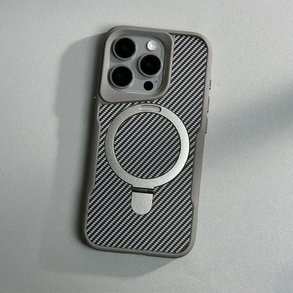 Nano Karbon Premium Tasarımlı ve MagSafe Şarj Destekli iPhone Kılıfı